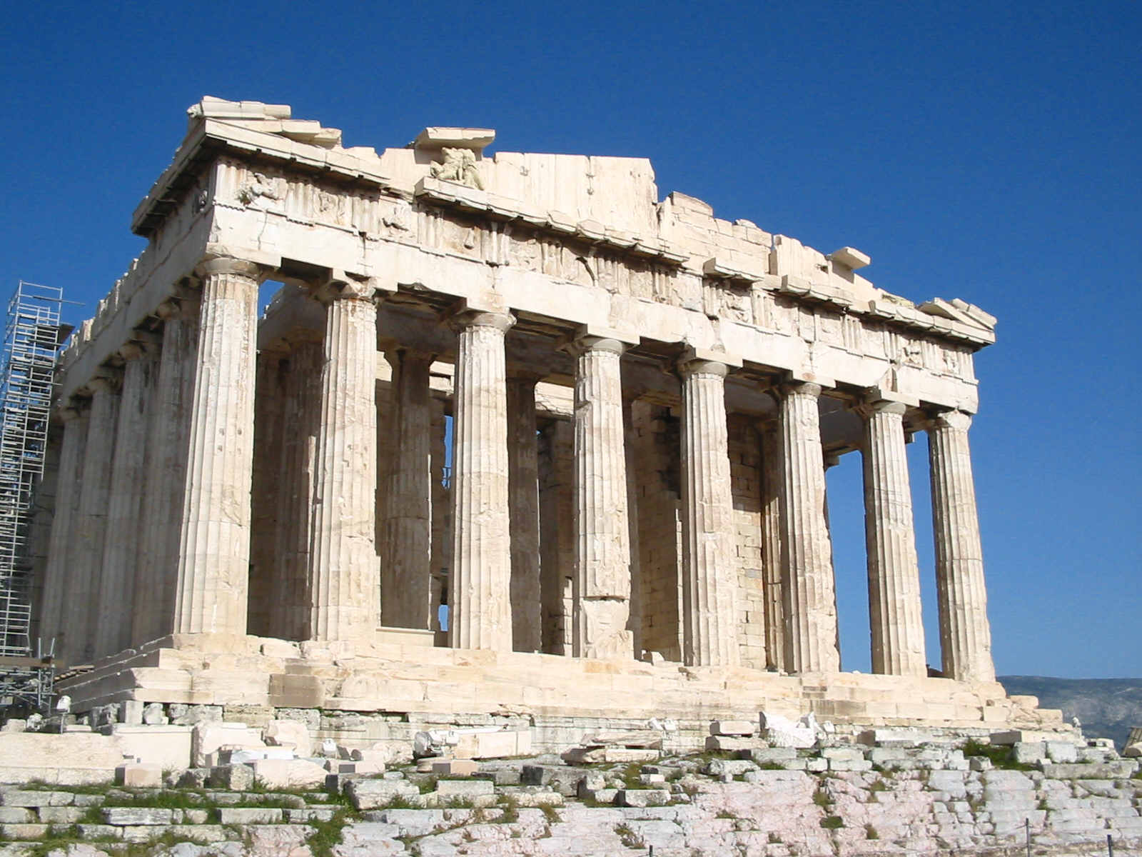 Parthenon 2